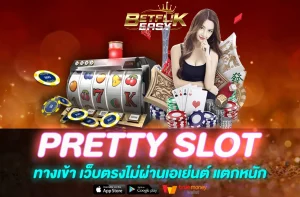 PRETTY SLOT