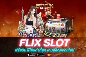 FLIX SLOT