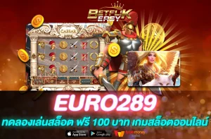 EURO289