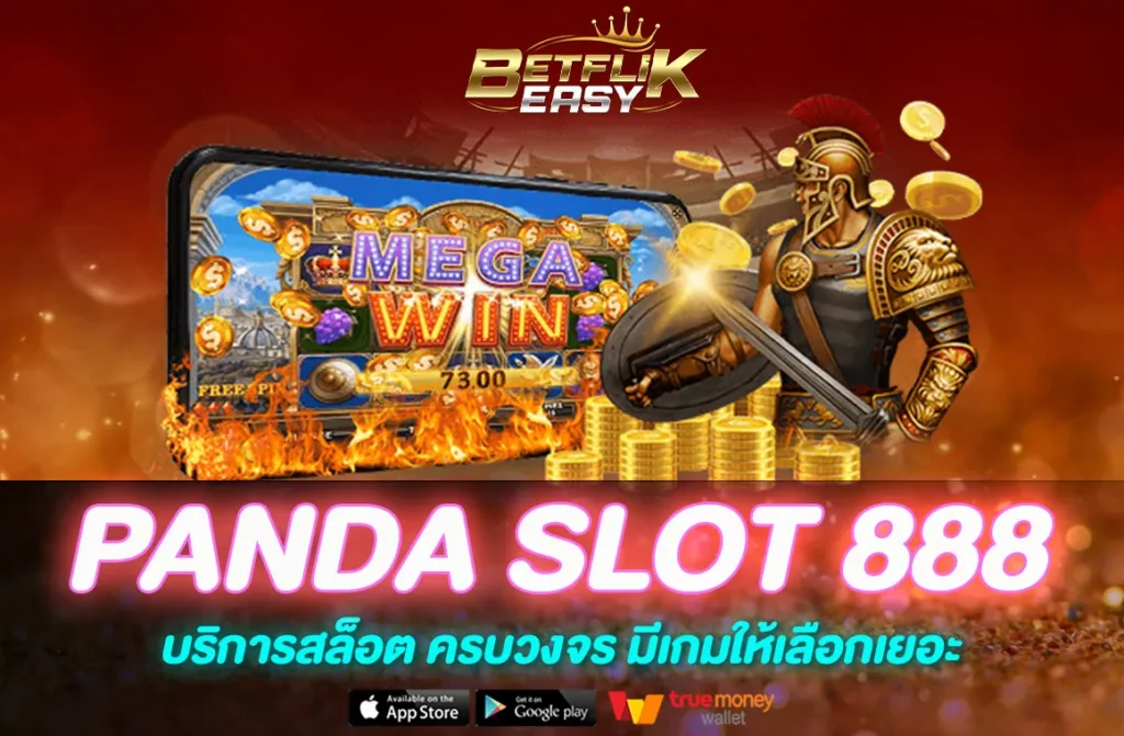 PANDA SLOT 888