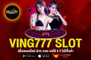 VING777 SLOT