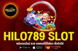 HILO789 SLOT