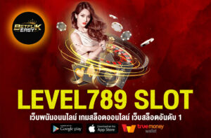 LEVEL789 SLOT