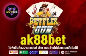 ak88bet