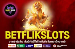 betflikslots